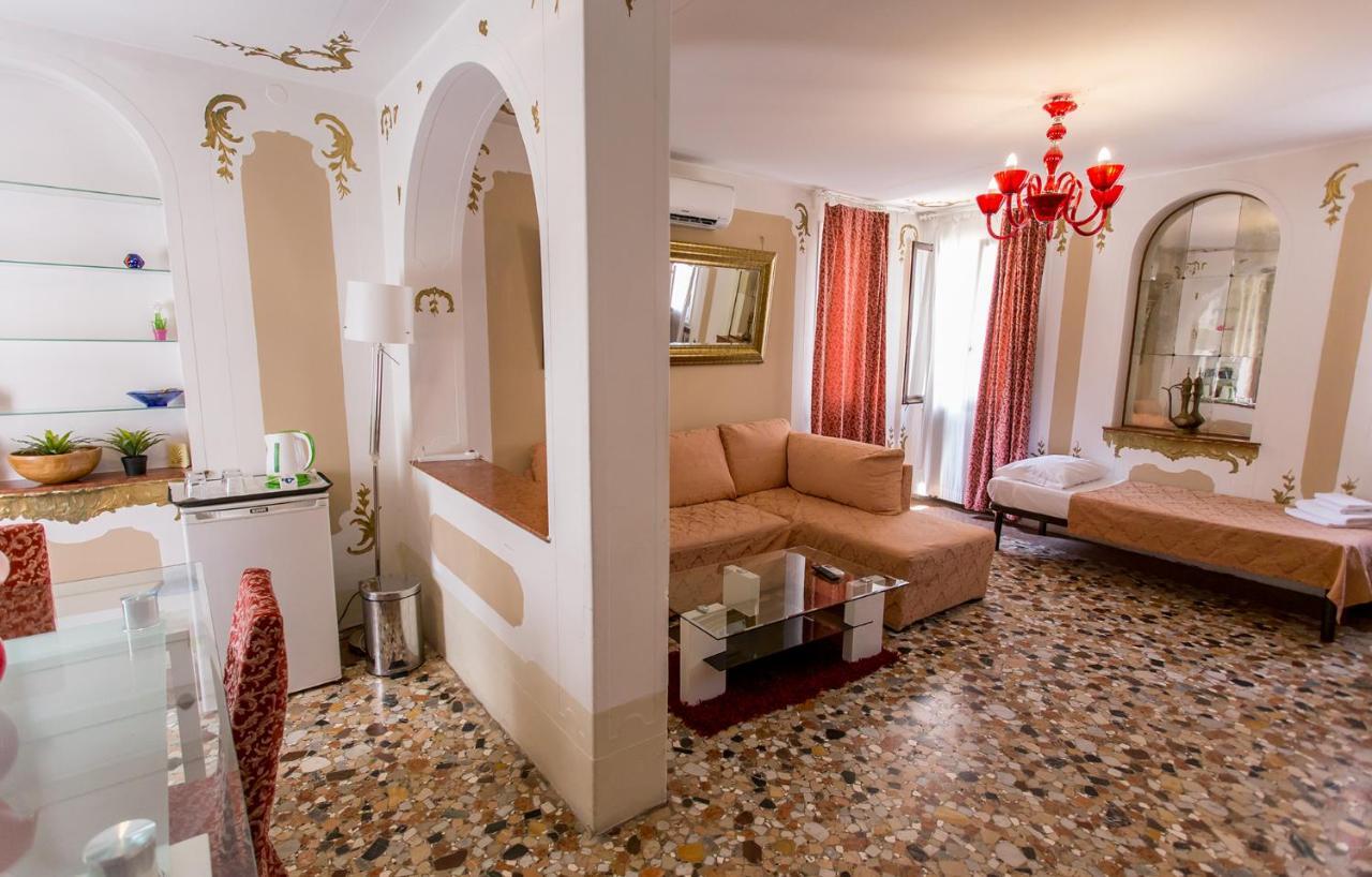 Nuova Residenza Laguna * Venedig